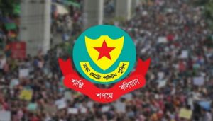 ডিএমপি